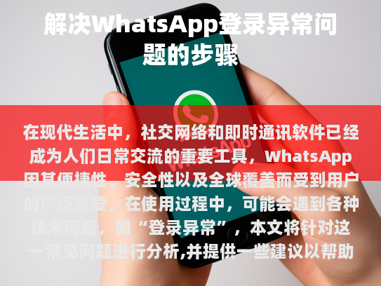 设备冲突或系统更新
