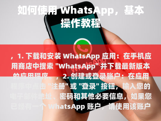 为了使这段文本更具吸引力和易读性，我会做以下修正和修改，
