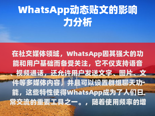 修改后的文章