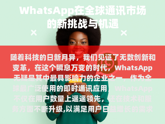 1. 纠正错别字，修改文本中的错误单词。