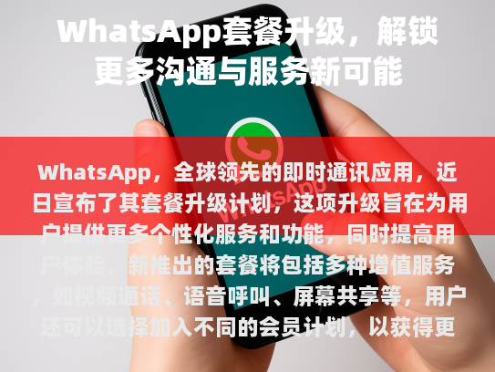 - 引用格式，所有引用的内容必须使用  标签。