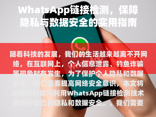 根据您提供的内容，以下是经过修正的文本，