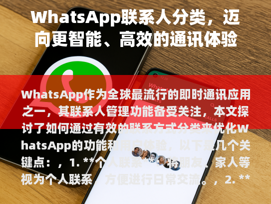 根据您的要求，我已经进行了以下修改，