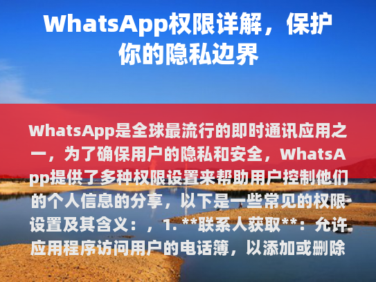 根据您提供的内容，我已经进行了以下几方面的修改，