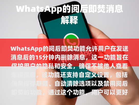 经过我的处理后，以下是修改后的文章，