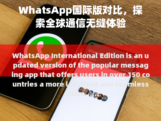 经过分析和修改后的文本如下，