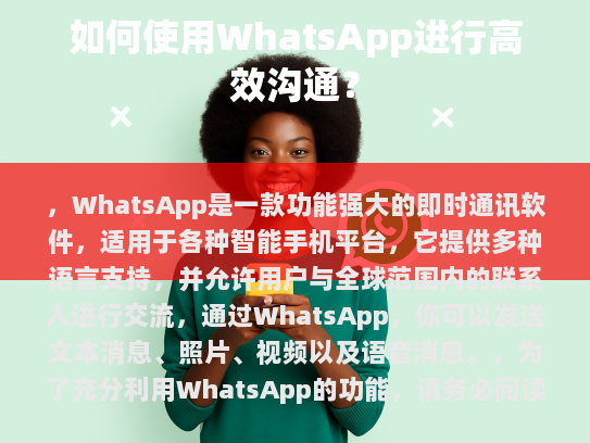 经过修改和补充的内容如下，