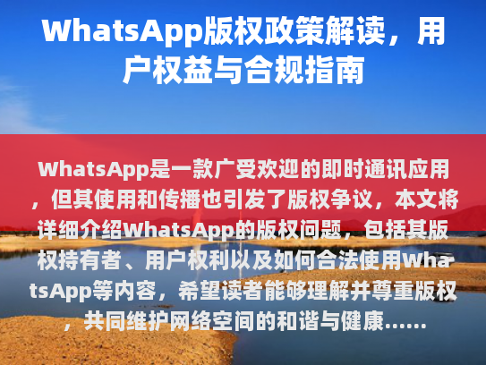 根据您的要求，我已经为您完成了以下修改，