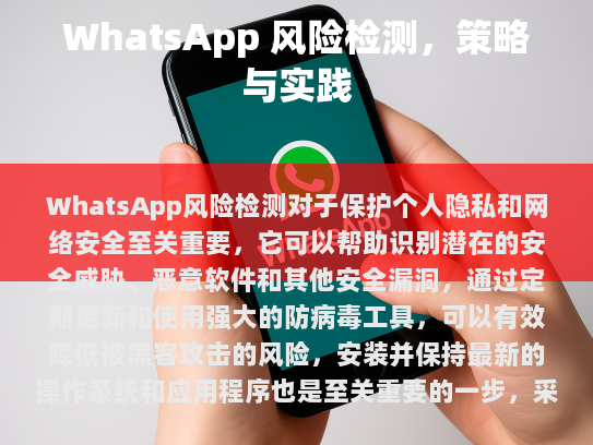 经过分析和修改后的文本如下，