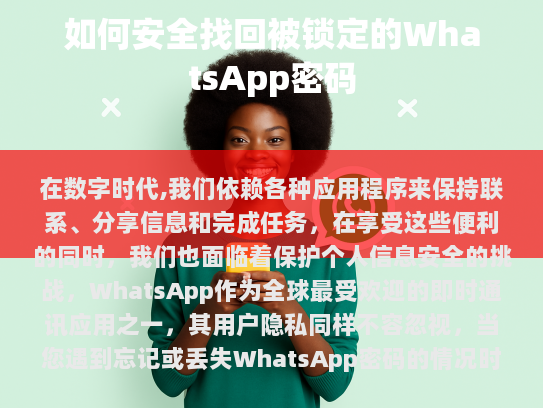 本文目录导读，