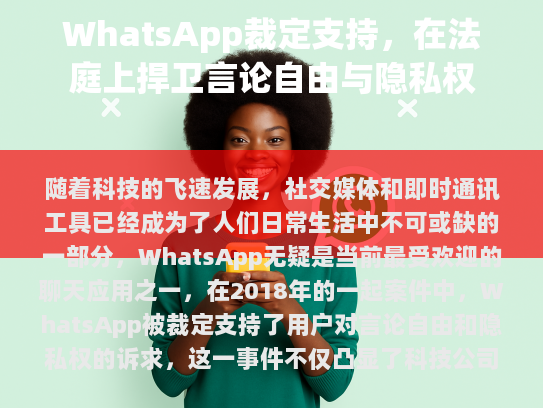 根据您提供的内容,以下是经过修改和补充的文章,