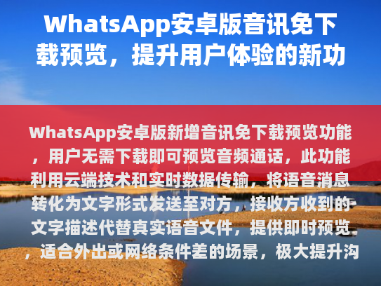 原文修正与补充
