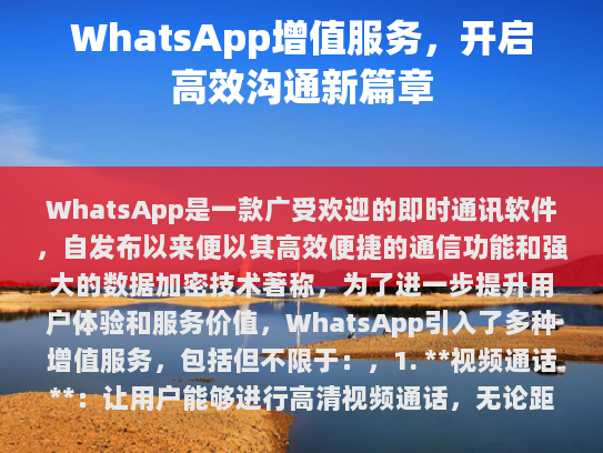 经过上述修改后的内容如下，