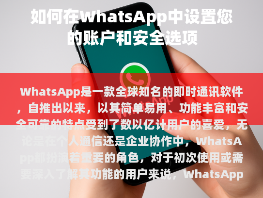 经过修改和补充后的文章如下，