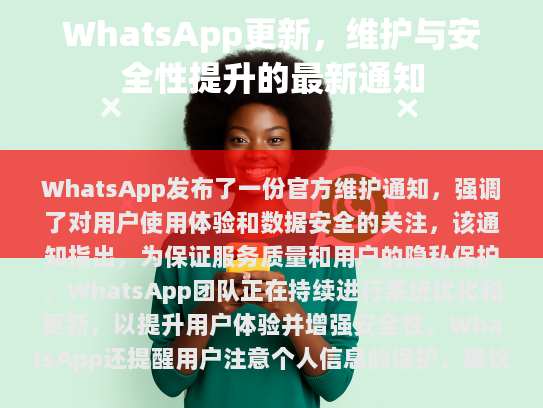 修正错别字和修改语句后的文章，