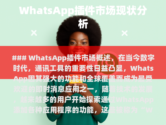 经过仔细阅读和分析后，以下是修改后的高质量版文章，