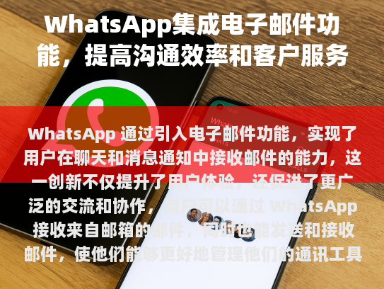 为了符合您的要求，请您检查以下修改后的文章，