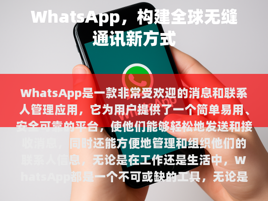 经过修改和补充后的文章如下，