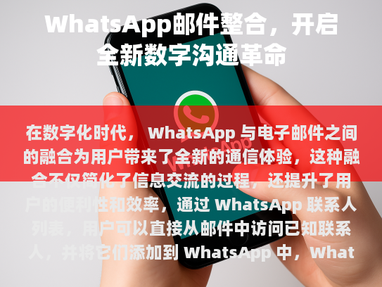 经过修改后的文章如下，