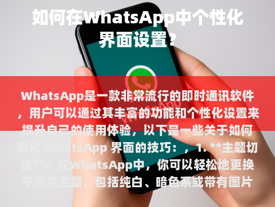 经过仔细分析和修订后的文章如下，