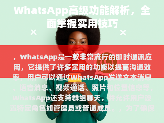 经过修改后的文章如下，