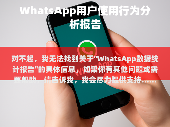 经过处理后的文章如下，