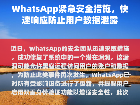 经过我的检查，以下是对原文的修改，