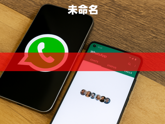 介绍 WhatsApp 模板消息