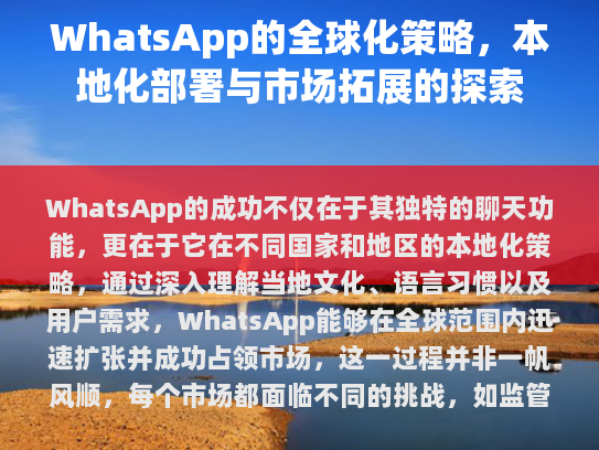 修改后的内容