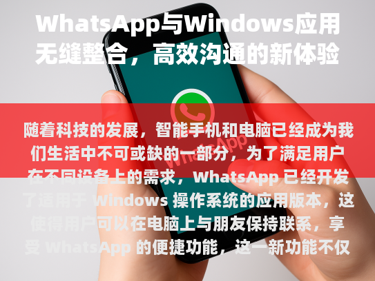 修正错别字、修改语句以及添加内容，