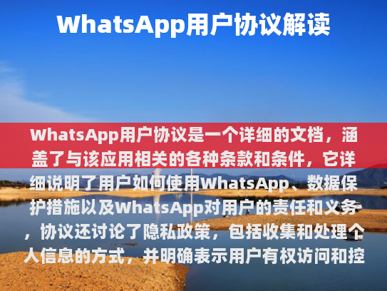 经过校对和修改后的文章如下，