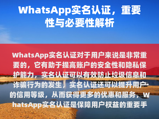 根据你提供的内容，我已经进行了以下修改，