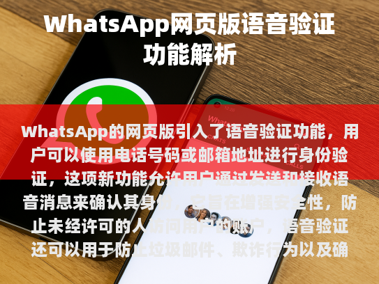 经过修改后的文章如下，