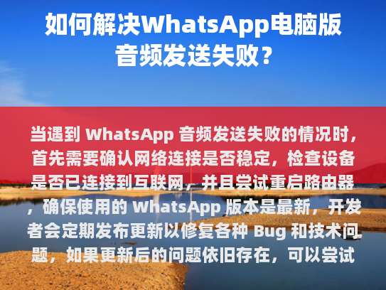 当然，我可以帮你修改和补充这段文字。以下是经过修改和补充后的版本，