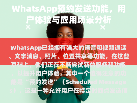 根据您的要求，我进行了以下修改，