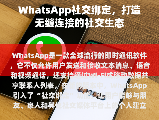 根据你提供的内容，我已经进行了以下修改，
