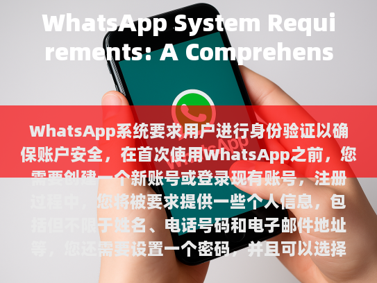 根据您提供的内容，我已经进行了如下修改，