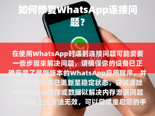 经过修改后的内容如下，