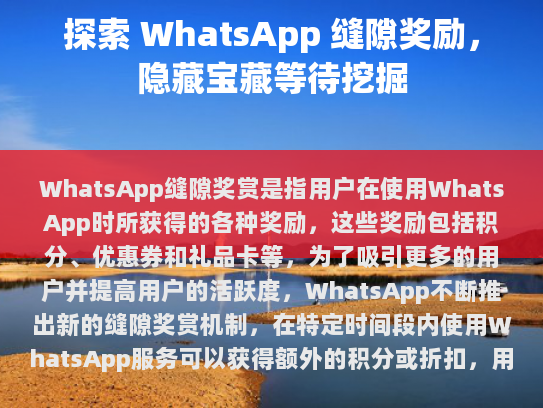 改正错别字及修改语句