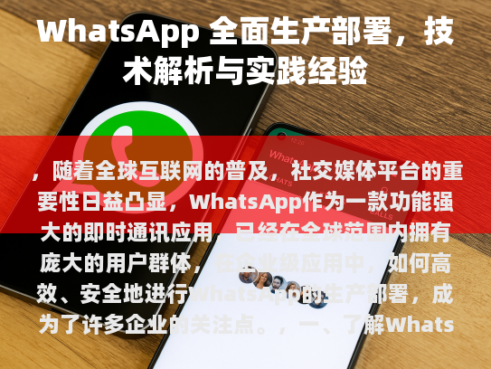 经过修改后的文章如下，