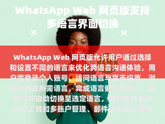 本文目录导读，