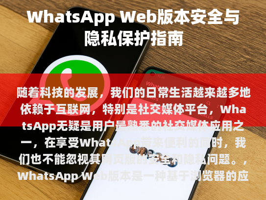 修正错别字、修改句子及补充内容，